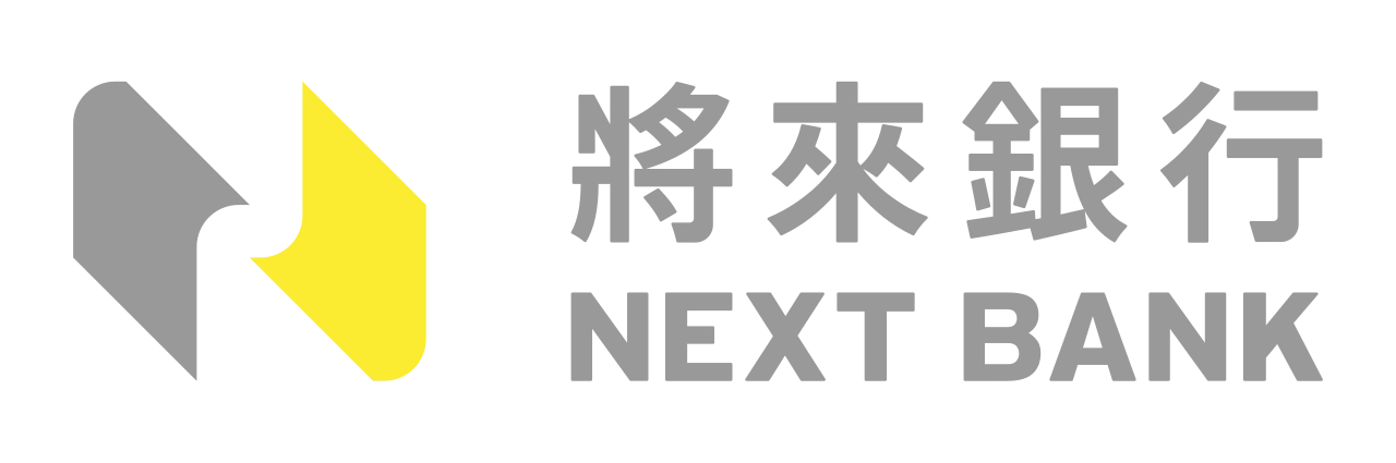 將來銀行（NEXT Bank）